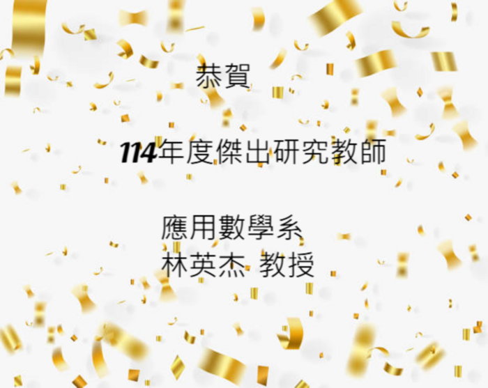 圖片說明