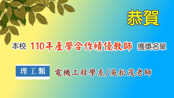 圖片說明